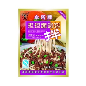 SanTaPai Nudelsauce DanDan-Nudeln240g